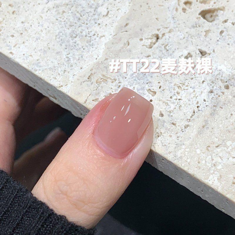 [One-Step Glue] Misscandy Nail Polish Glue 2026 New Spring Edition Lazy Five-In-One Nail Salon Exclusive