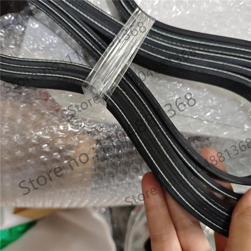 for the belt 8PK1490 8PK1500 8PK1510 8PK1515 8PK1520 8PK1524 8PK1525 8PK1526 8PK1493 8PK1495