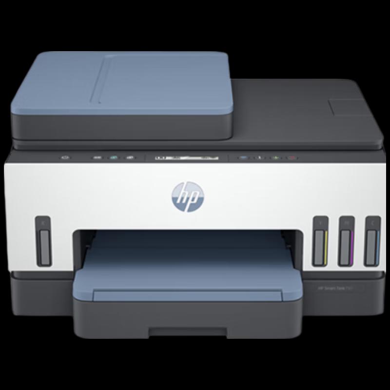HP Tank 755 Wireless Duplex Ink Tank Printer CN plug (adapter included)