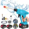 1000W 90BAR Wireless High Pressure Car Washer 388VF Water Gun Spray Portable Washer Foam Generator for Makit 18V Battery