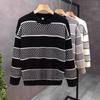 Полосатый свитер контрастного цвета в японском стиле, мужской осенне-зимний утепленный вязаный свитер с длинными рукавами, пальто 2024год
