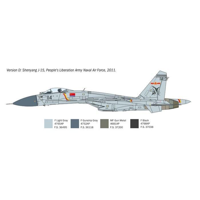 Platz Italeri 1/72 Russia Su-33 Sea Flanker Plastic Model IT0197 (Aircraft)Length 30.4cm, Width 20.5cm, Height 8.3cm
