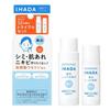 Shiseido Pharmaceutical Ihada Medicated Clear Skin Care Set