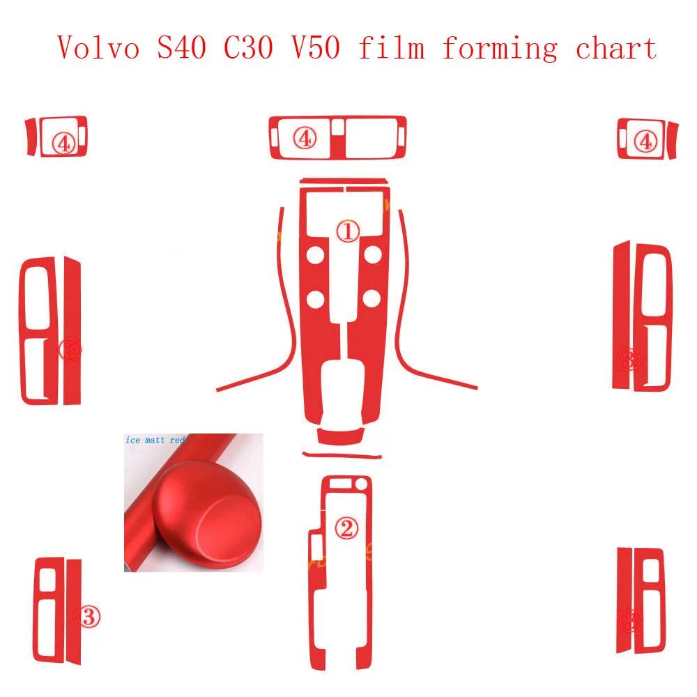 Для Volvo S40 V50 C30 Внутренняя центральная консоль Ручка двери Наклейки Декали 5D Углеродное волокно Стайлинг автомобиля Аксессуар
