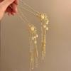 Elegant Dunhuang-Style Imitation Pearl U-Shaped Hairpin with Long Tassels