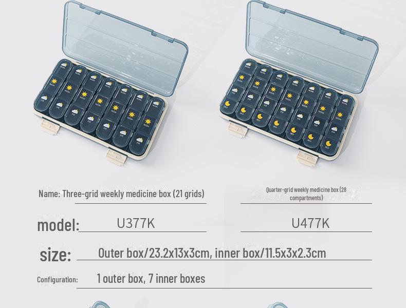 Портативный органайзер для таблеток на 7 дней утром и вечером с напоминанием о приеме пищи и большой емкостью