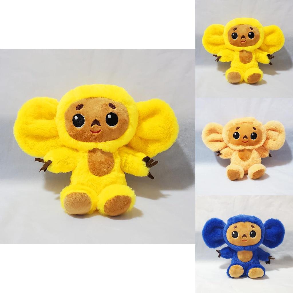 Очаровательная мягкая игрушка Чебурашка 7,8/11,8 дюйма, животное, мягкая набивная кукла, детский подарок