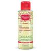 Mustela Maternite Stretch Mark Oil, Unscented 105