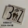 [USED] CD R32A-1041 Edition B'z