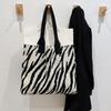 Winter Knitting Soft Fabric Shoulder Bag Zebra Pattern Women's  Large Capacity Comfortable Shopper Tote Bag MIT