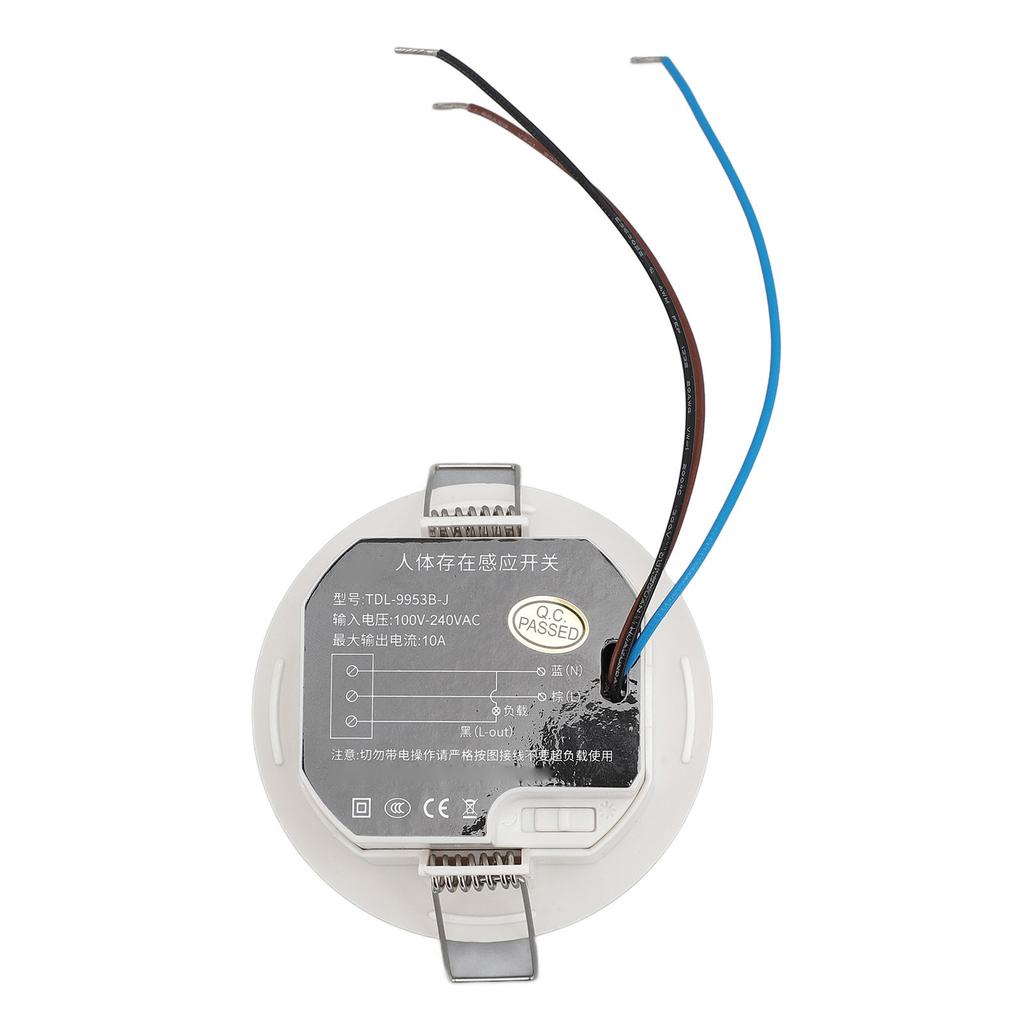 АС 100?240 В встраиваемый датчик движения выключатель света высокочувствительный потолочный датчик движения лампа