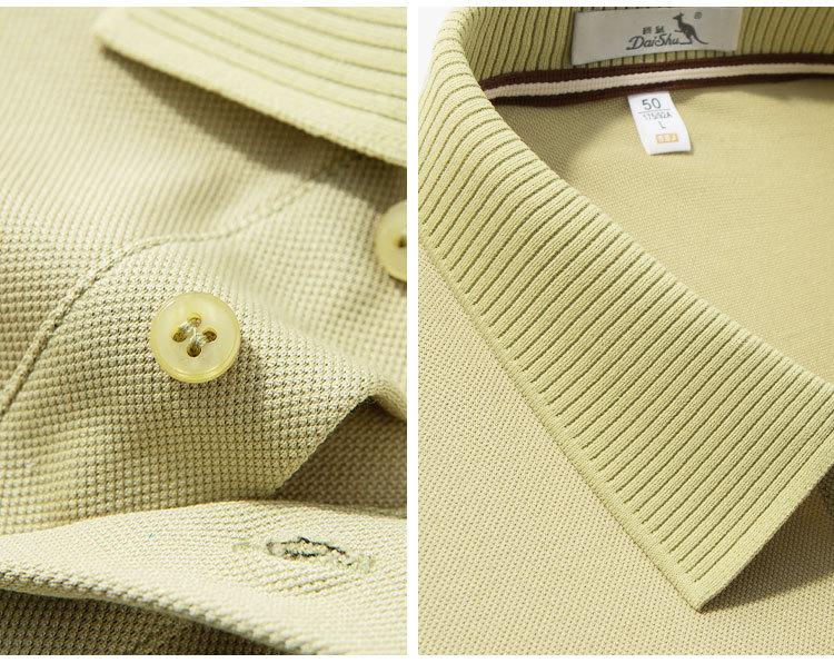 Summer classic style with mulberry silk and linen cotton, skin friendly cotton linen short sleeved T-shirt, polo shirt for men