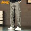 Jeep Men's Loose Fit Cargo Straight-Leg Pants