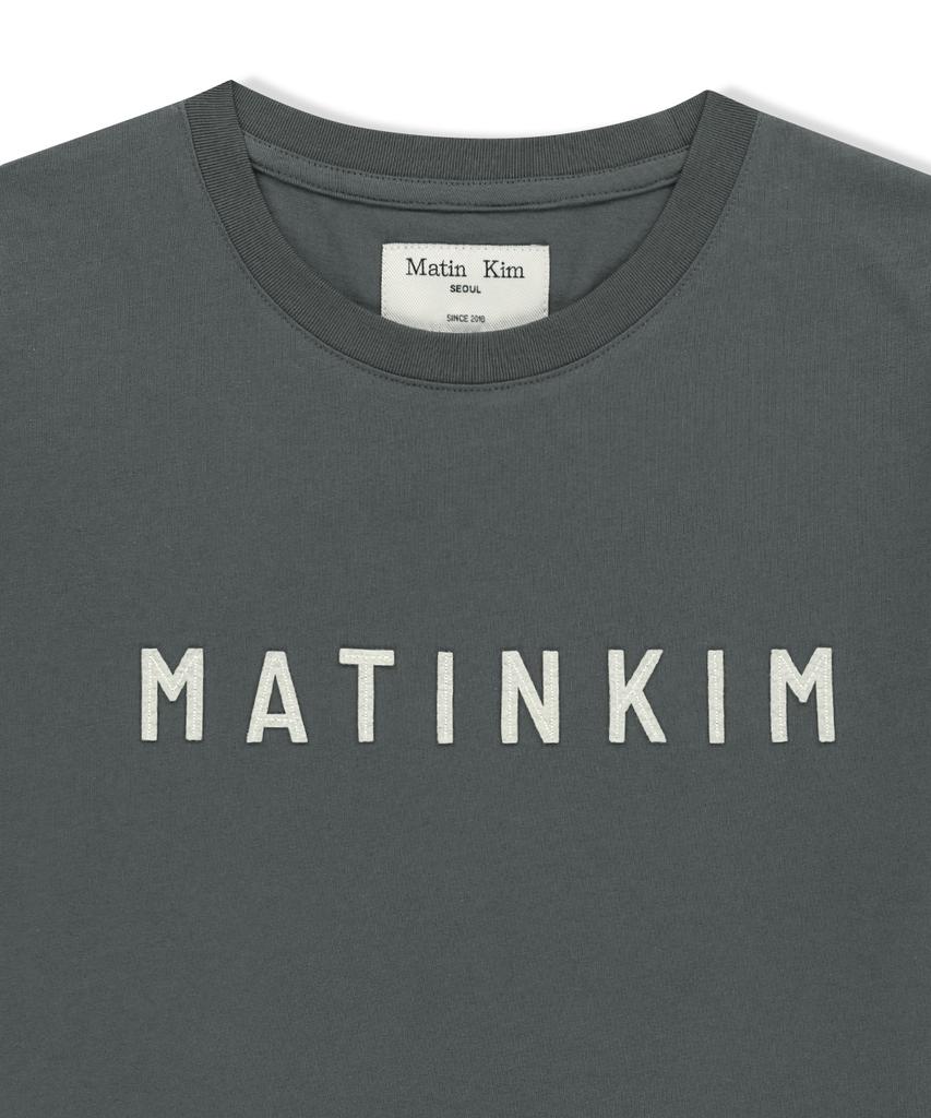 Топ с аппликацией-логотипом из войлока Mattengkim, цвет угольный
