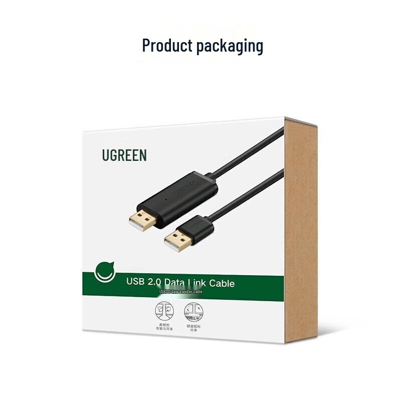 Ugreen USB Data Transfer & KVM Link Cable