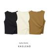 Kaslead New Arrival Women's Clothing Fashion Style Fashion Minimalist Boat Neck Pleated Texture Vest 1272830001