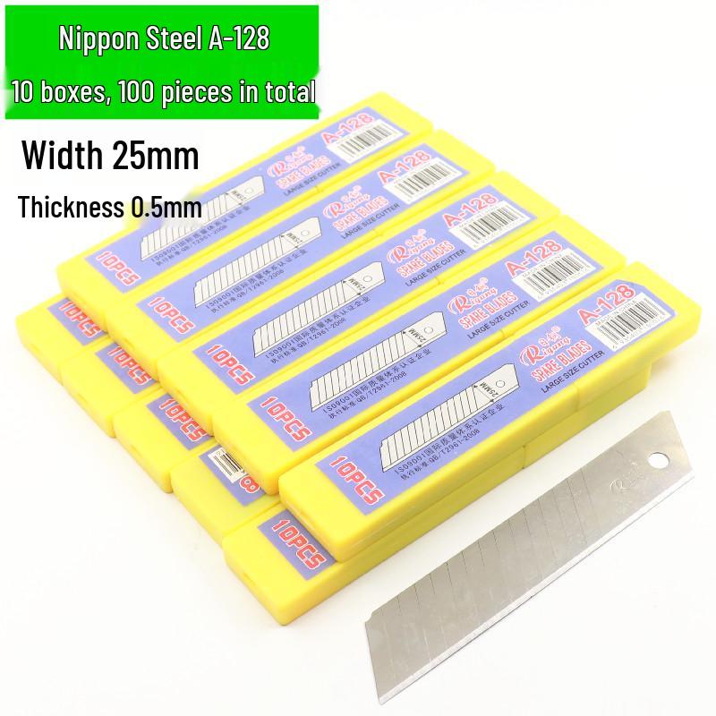 A-127 Арт. 25 мм x 0,7 мм Экстра-большой и толстый резак для обоев