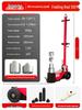 Heavy Duty Horizontal Pneumatic Hydraulic Jack, 80/100 Ton for Auto Repair with Special Air Pressure and 30/50T Hydraulic Oil Capacity.