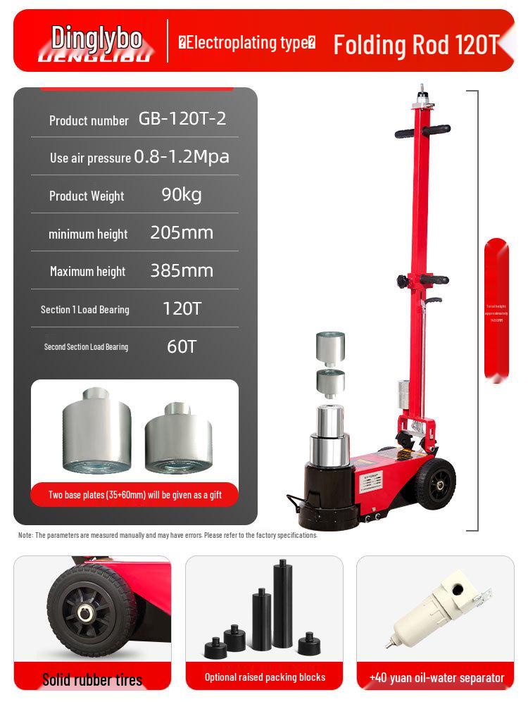Heavy Duty Horizontal Pneumatic Hydraulic Jack, 80/100 Ton for Auto Repair with Special Air Pressure and 30/50T Hydraulic Oil Capacity.