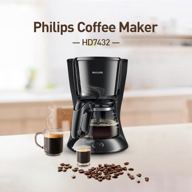 Philips HD7432 Кофеварка Американский кофейник Чайник Многофункциональный чайник, подходит для приготовления кофе и чая