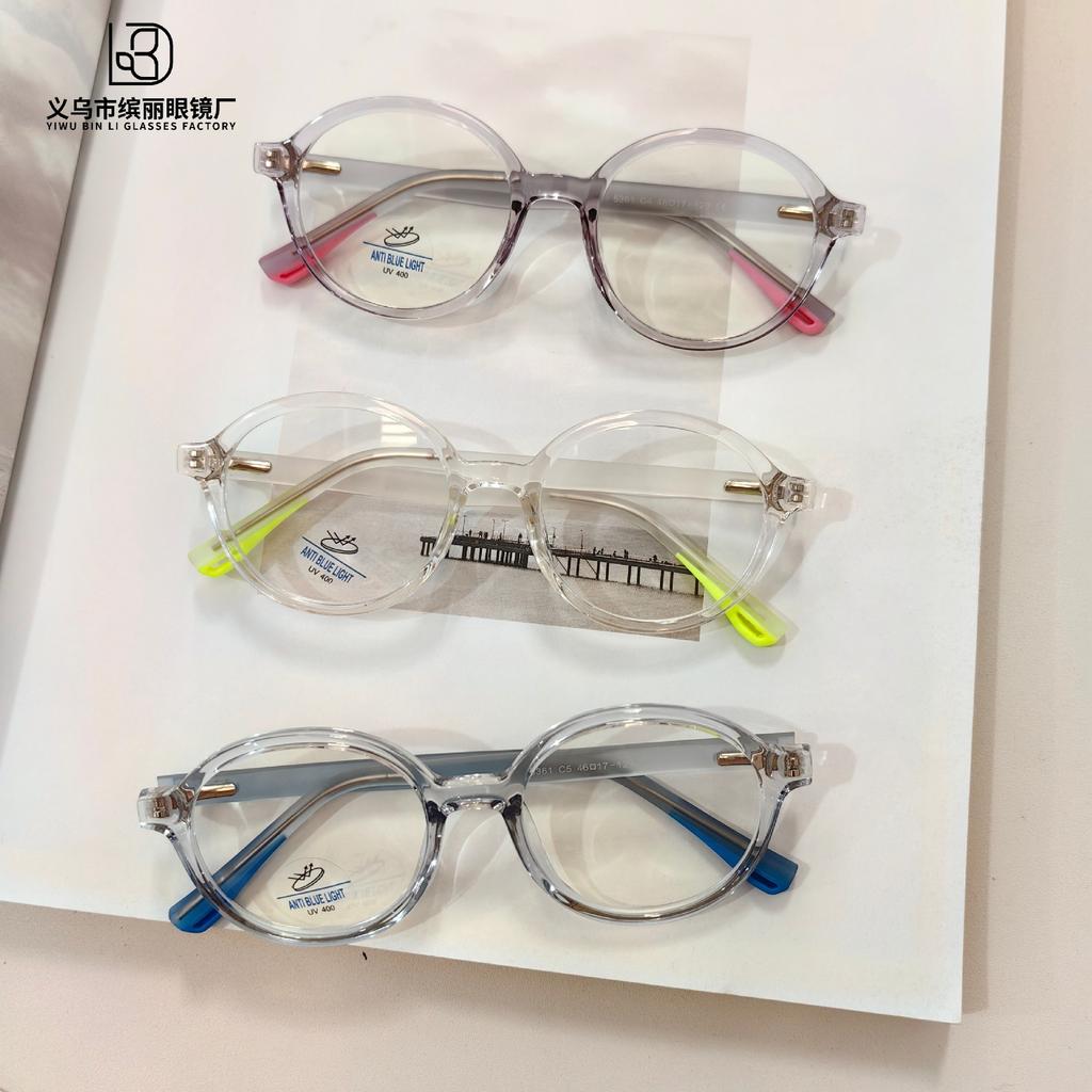 Anti-Blue Children'S Optical Mirror Round Frame Retro Fashion Student Glasses Tr90 Computer Flat Mirror