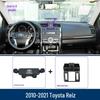 Mobile Phone Holder for 2005-2021 Toyota Reiz, Navigation Base, Car Modification Accessory