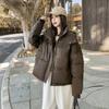 Down Cotton-padded Clothes Women's Short 2025 New Korean Version Fashion Hooded Loose Bread Clothes Student Ins Hong Kong Style Cotton-padded Jacket