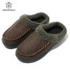 Fashion Men Winter Warm Slippers Fur Slippers Men Plush Slipper Cotton Shoes Non-slip Solid Color Indoor Casual Slippers Big Size 46 47