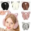 Women Kid Ear Muffs Lovely Earmuffs Cute Cat Ear Winter Headband Ear Warmer