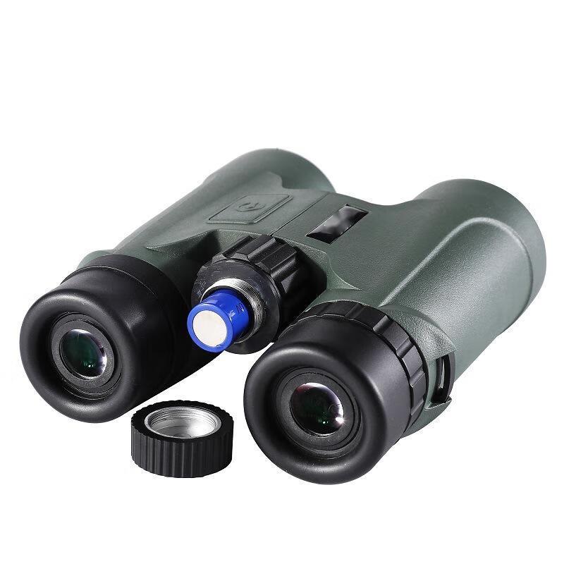 Ningjuli 8x42 Laser Rangefinder Binoculars