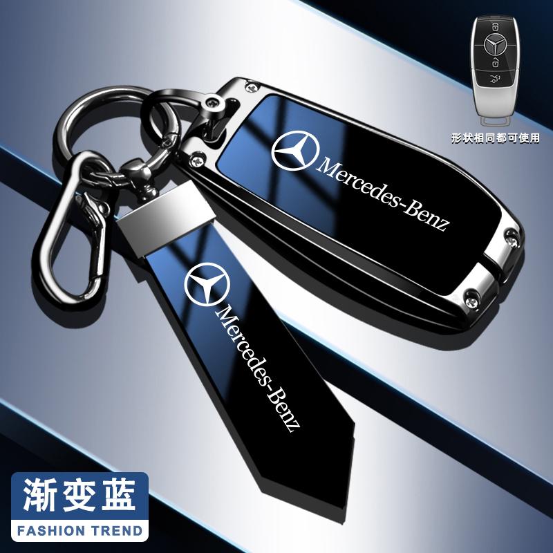 Умный чехол-кожух-сумка для автомобильного дистанционного ключа Mercedes Benz A C E S G Class GLC CLE CLA GLB GLS W177 W205 W213 W222 X167 AMG