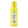Pierres Propolis 150mL Trial/Portable Mini Bottle (Yuzu)