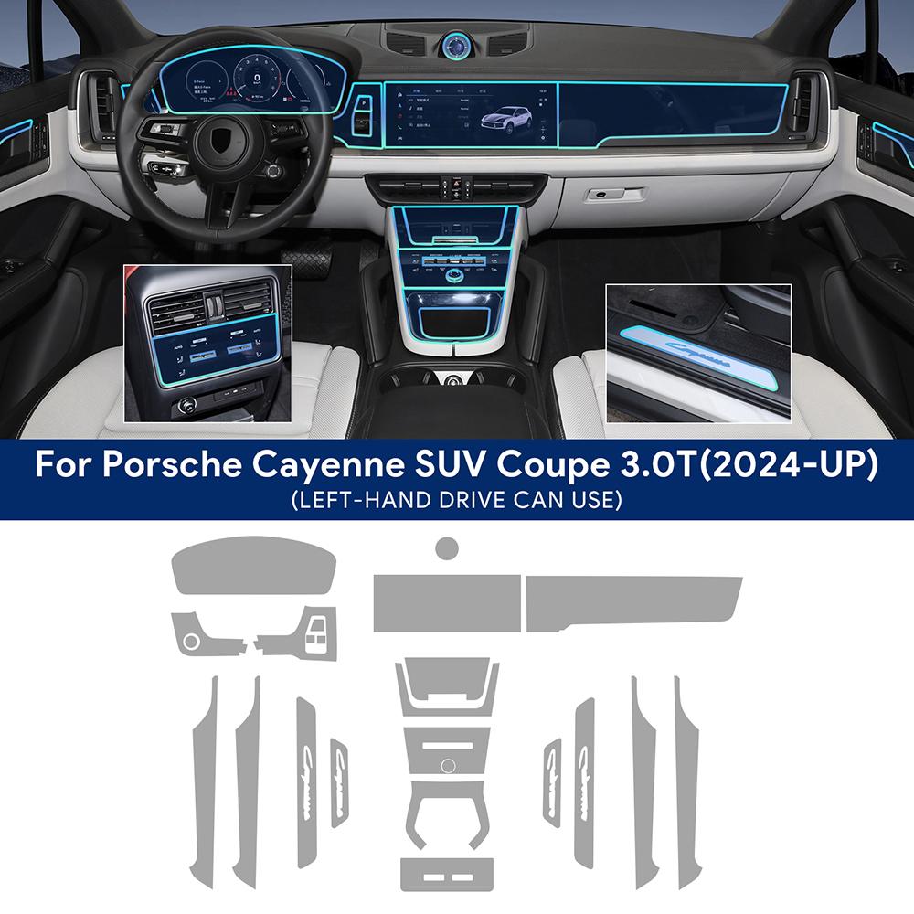 Защитная пленка TPU для Porsche Cayenne 2024 SUV Coupe - Защита салона от царапин, самоклеящаяся