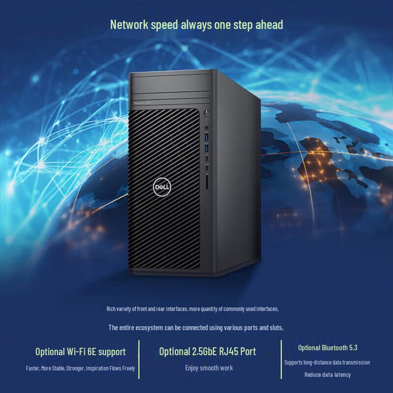 Dell Precision T3680 Business Desktop PC (CN version)