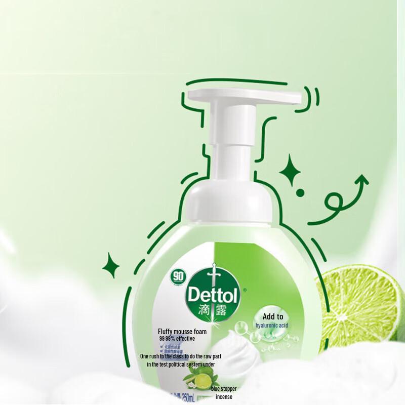 Dettol Пенящееся антибактериальное средство для мытья рук