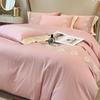 Light Luxury 60-Count Long-Staple Cotton Bedding Set: Solid Color Embroidered 4-Piece (Bed Sheet & Quilt Cover) Pure Cotton.