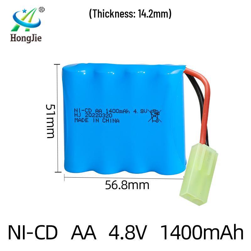 4.8V 1400mAh NiCd AA Battery Pack - Rechargeable 5-Ct for Remote Control Toys (Up to 300 Cycles)