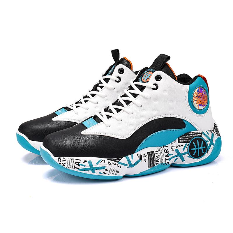 Баскетбольная обувь для молодежи, спортивная обувь для активного отдыха, мужская модная обувь, толстая подошва, повышающая студенческие спортивные противоскользящие свойства, амортизация