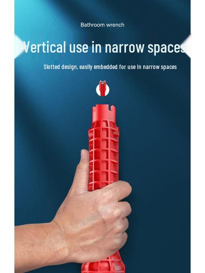 Многофункциональный инструмент восемь-в-одном для сантехники, гаечный ключ для труб и смесителей для ванных комнат