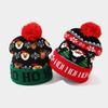 Christmas Elements Snowman Elk Christmas Tree Flanged Hairball Knitted Hat Men's and Women's Thermal Ear Protection Wool Hat