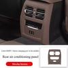 For BMW New 3 5 Series X3 X4 X5 X6 Rear Air Outlet Protective Cover AC Air Conditioning Pad Car Interior Protection Accessory