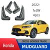 Compatible Mud Flaps for 2022-2025 Honda ZRV Zhi Zai Model