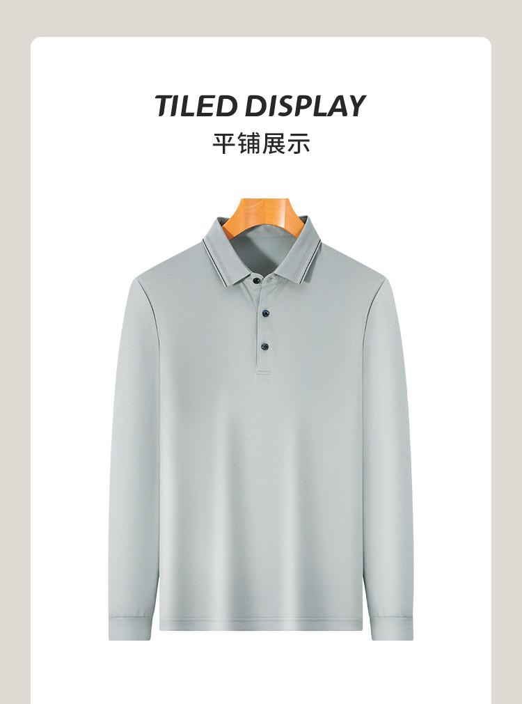 Men's Long-Sleeved Silk and Tencel Cotton Polo Shirt