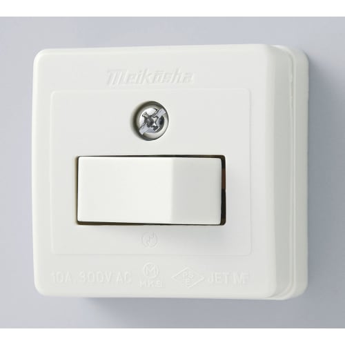 ELPA Tumbler Switch 3 Way Switch Wiring 300V 10A #3081H