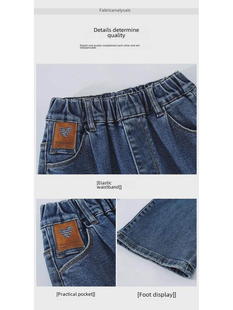 Модные свободные джинсы с широкими штанинами для девочек осень/зима 2023 года с бархатной подкладкой