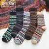 New Winter Thick Warm Stripe Wool Socks Casual Thicken Sock Business Male Socks Man Gift