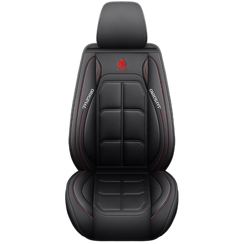 Универсальная подушка на сиденье автомобиля для всех сезонов - Полное покрытие чехла на автомобильное кресло