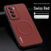 Магнитный чехол OPPO Reno 12/12Pro с защитой от падения, полное покрытие, модная текстура