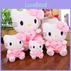 Plush Cute Toy Stuffed Cat Dolls Girls Gifts Decoration Bedroom