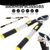 Stretchable SK5 Steel Long Pruner Garden Branch Scissors Garden Tool Professional Hand Tools Gardening Fruit Tree Pruning Shears